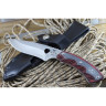 Нож BUCK 0537RWS OPEN SEASON SKINNER B0537RWS